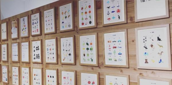 無印買衫 幫你繍可愛圖案 